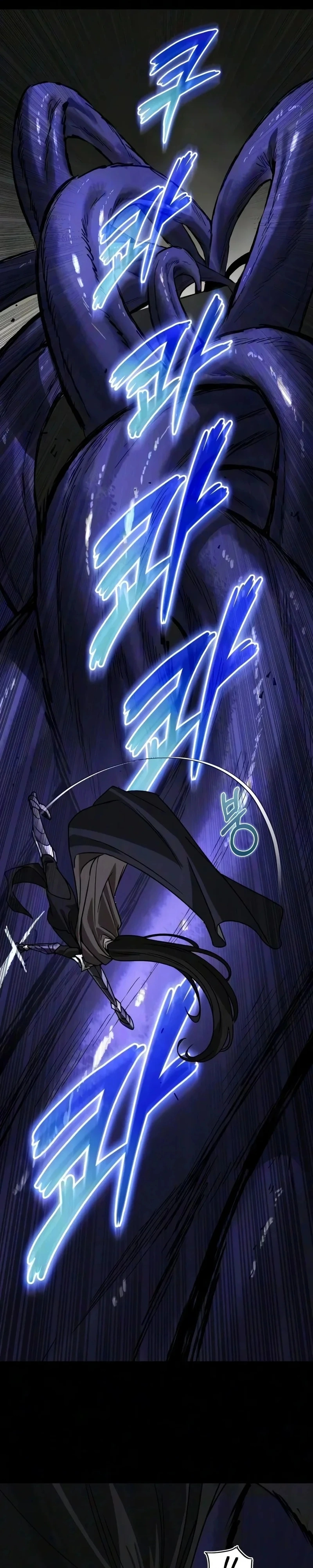 Read Reformation of the Deadbeat Noble PT Manga Online
