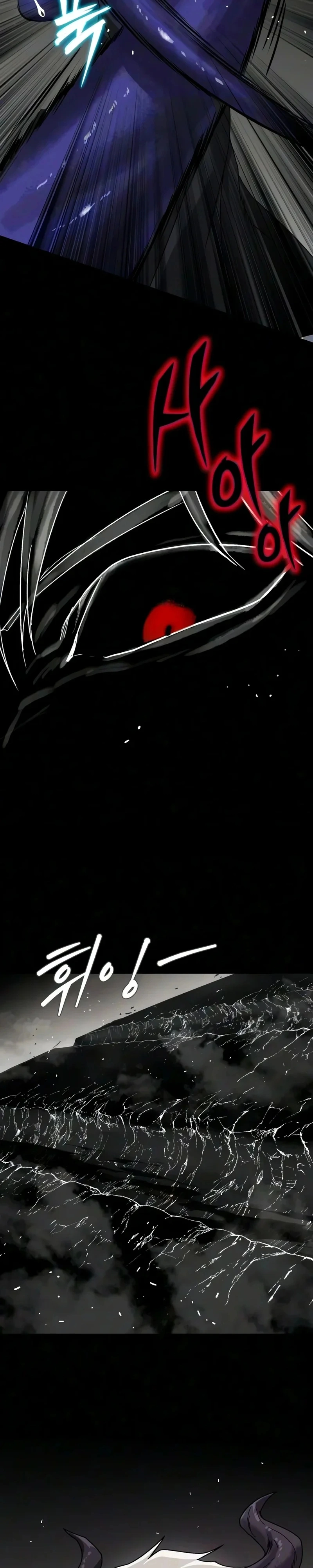 Read Reformation of the Deadbeat Noble PT Manga Online