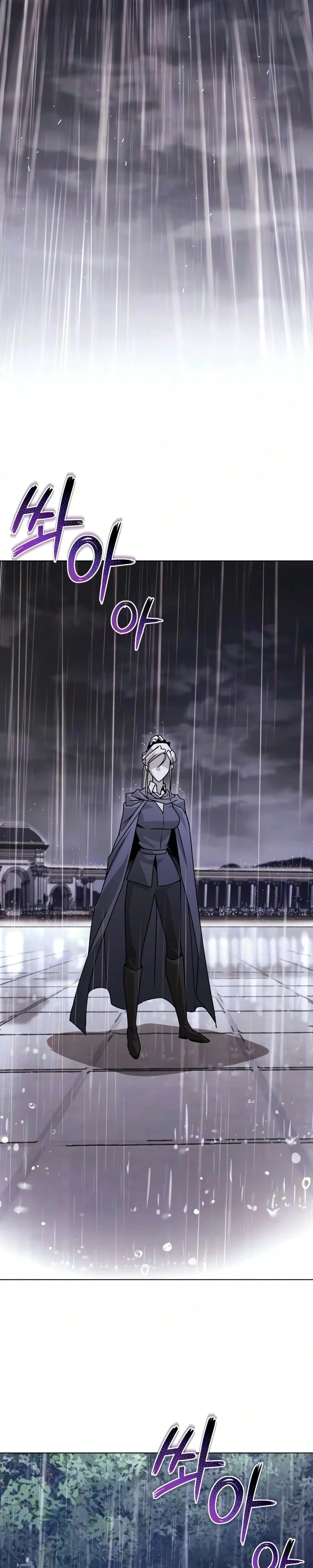 Read Reformation of the Deadbeat Noble PT Manga Online