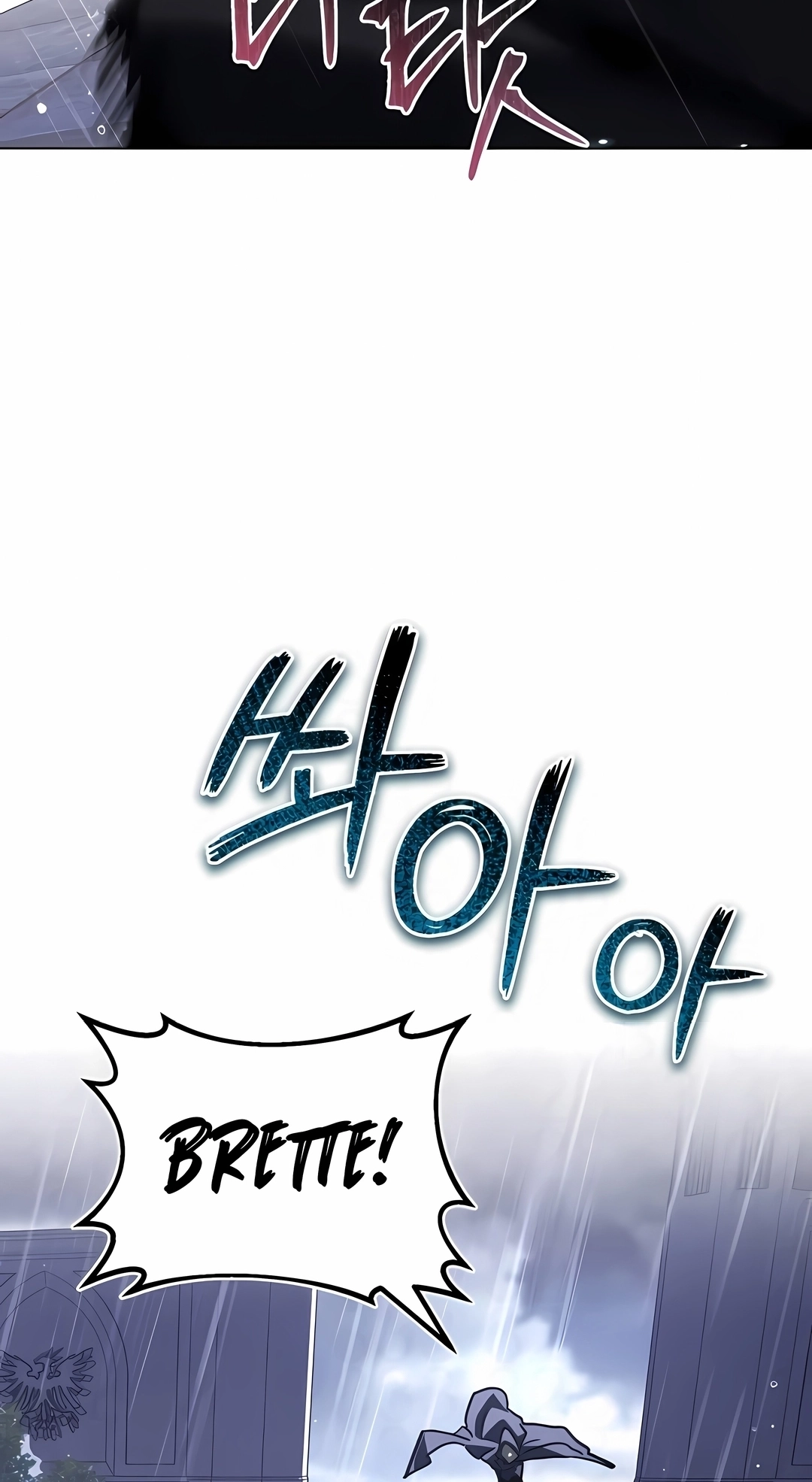 Read Reformation of the Deadbeat Noble PT Manga Online