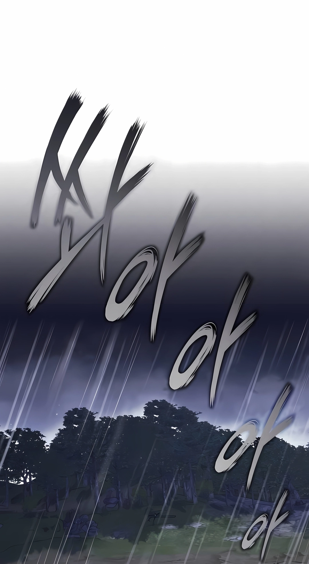 Read Reformation of the Deadbeat Noble PT Manga Online