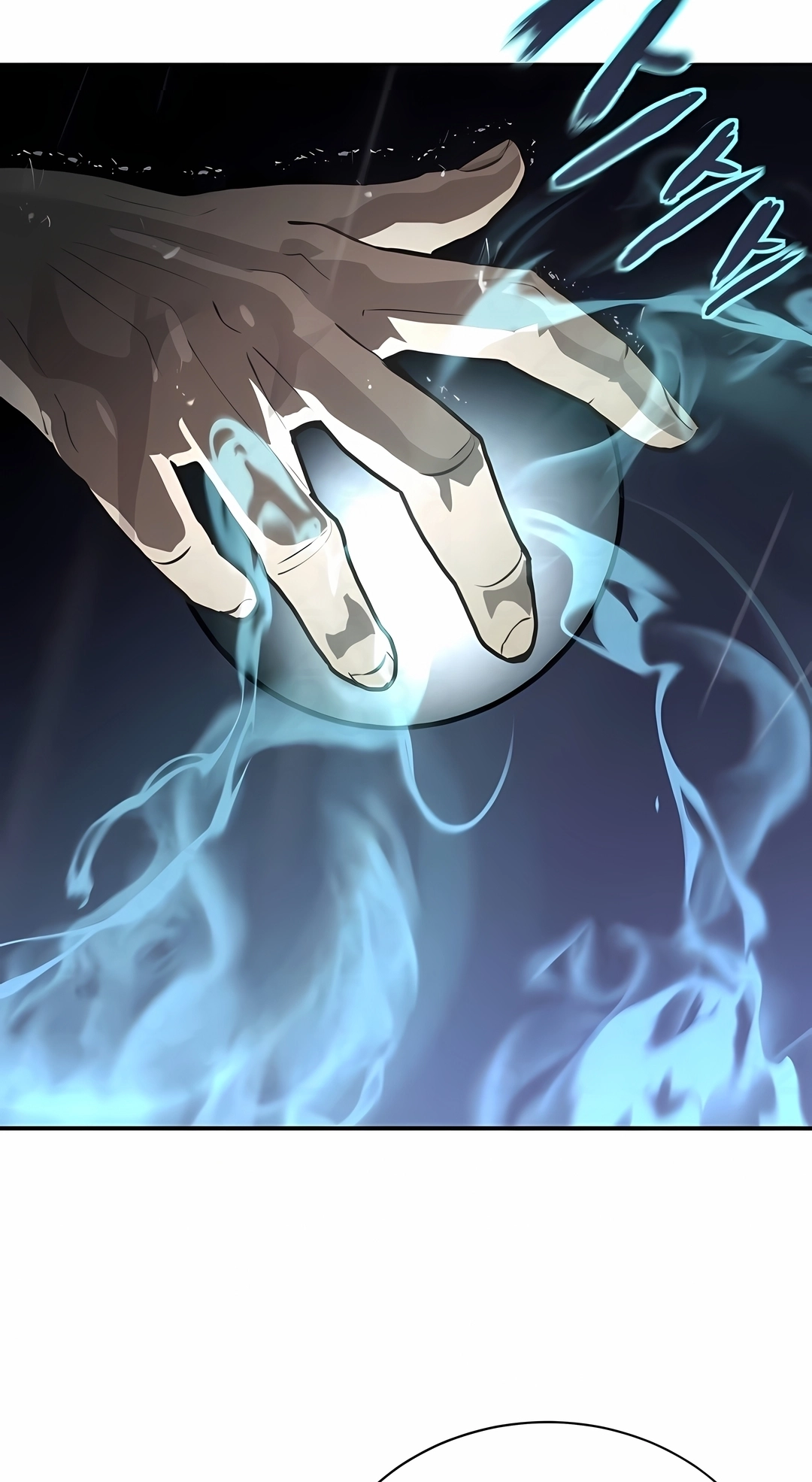Read Reformation of the Deadbeat Noble PT Manga Online