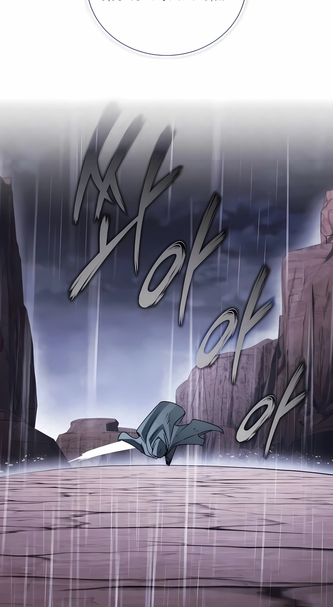 Read Reformation of the Deadbeat Noble PT Manga Online