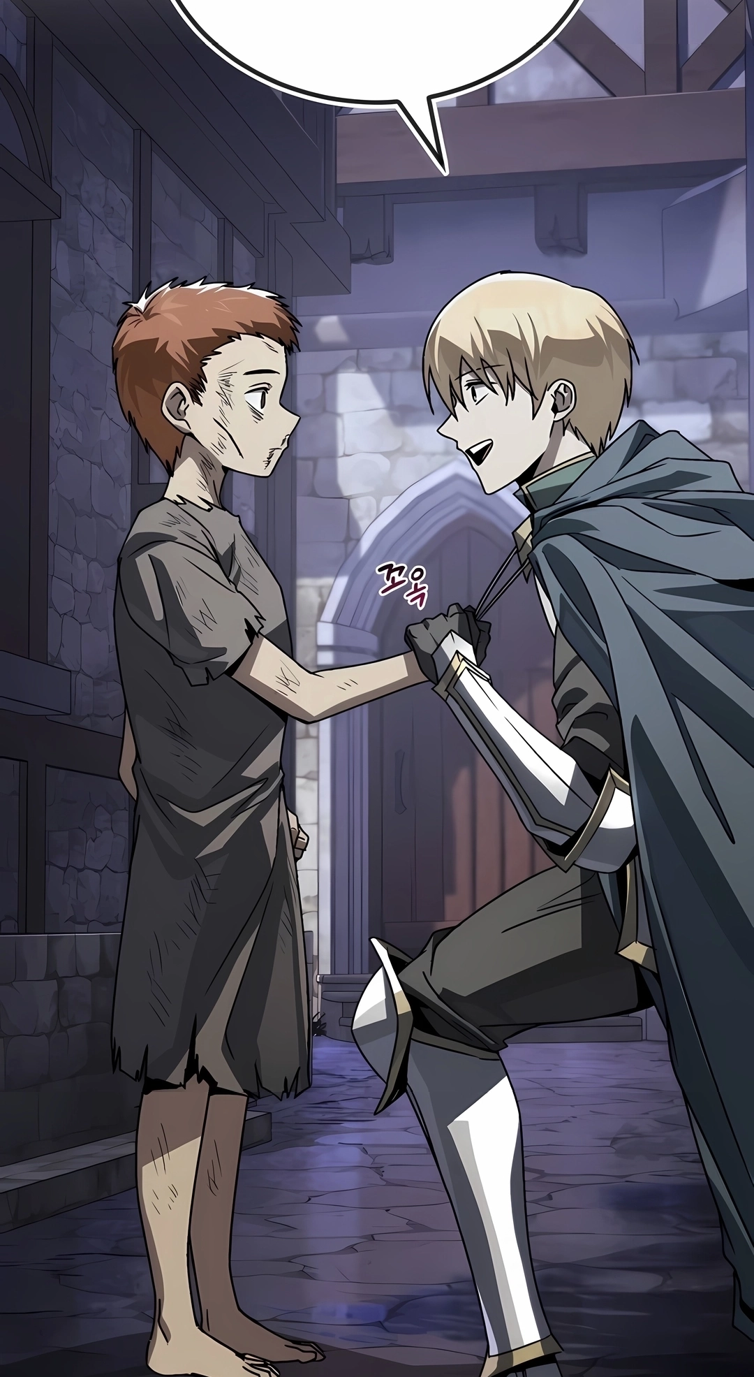 Read Reformation of the Deadbeat Noble PT Manga Online