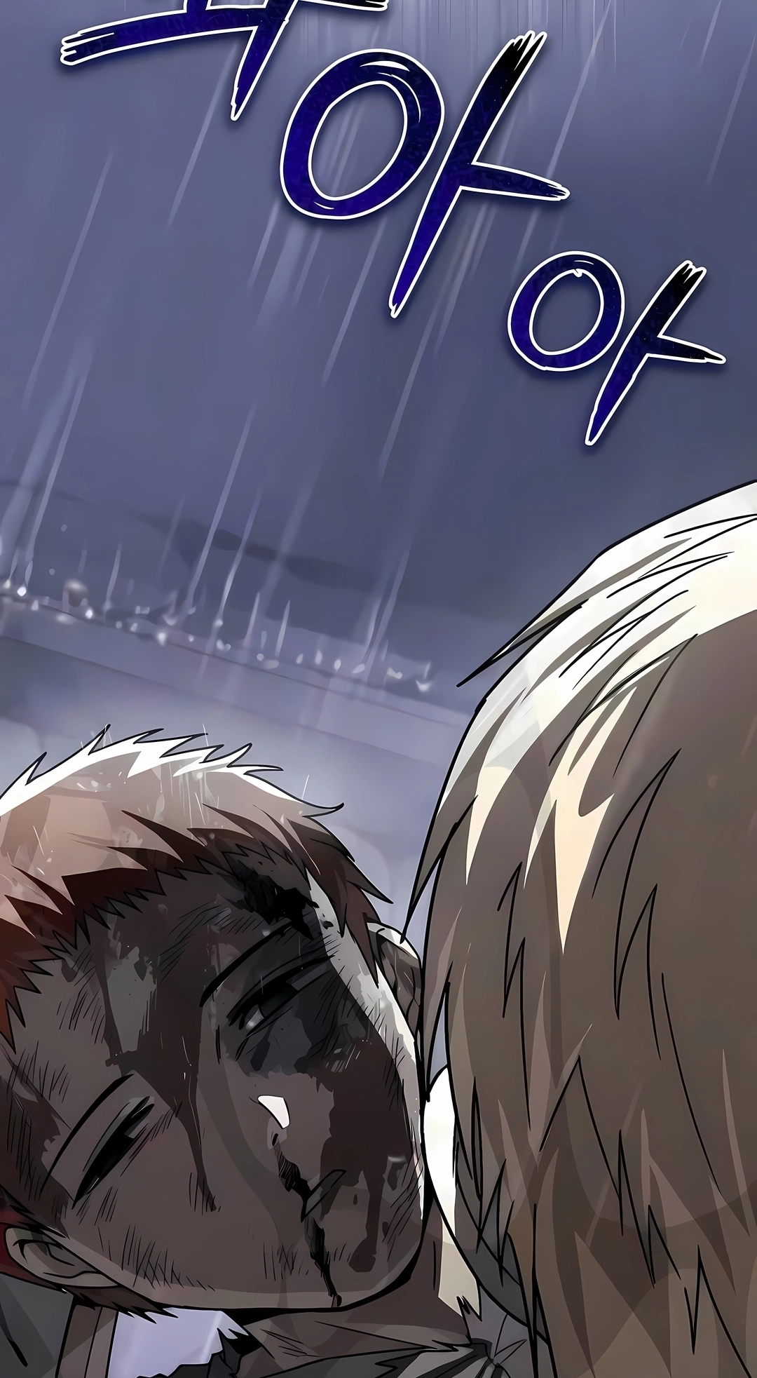 Read Reformation of the Deadbeat Noble PT Manga Online