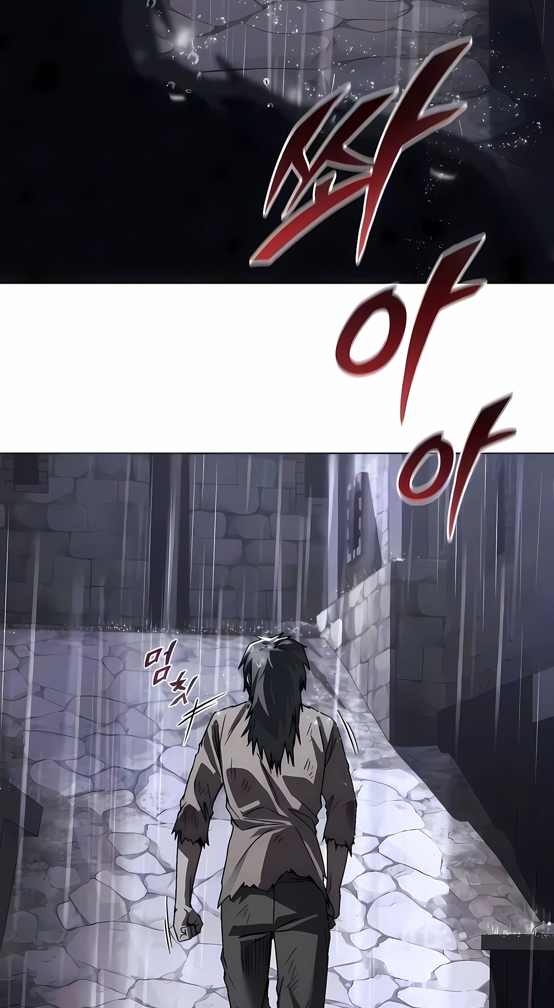 Read Reformation of the Deadbeat Noble PT Manga Online