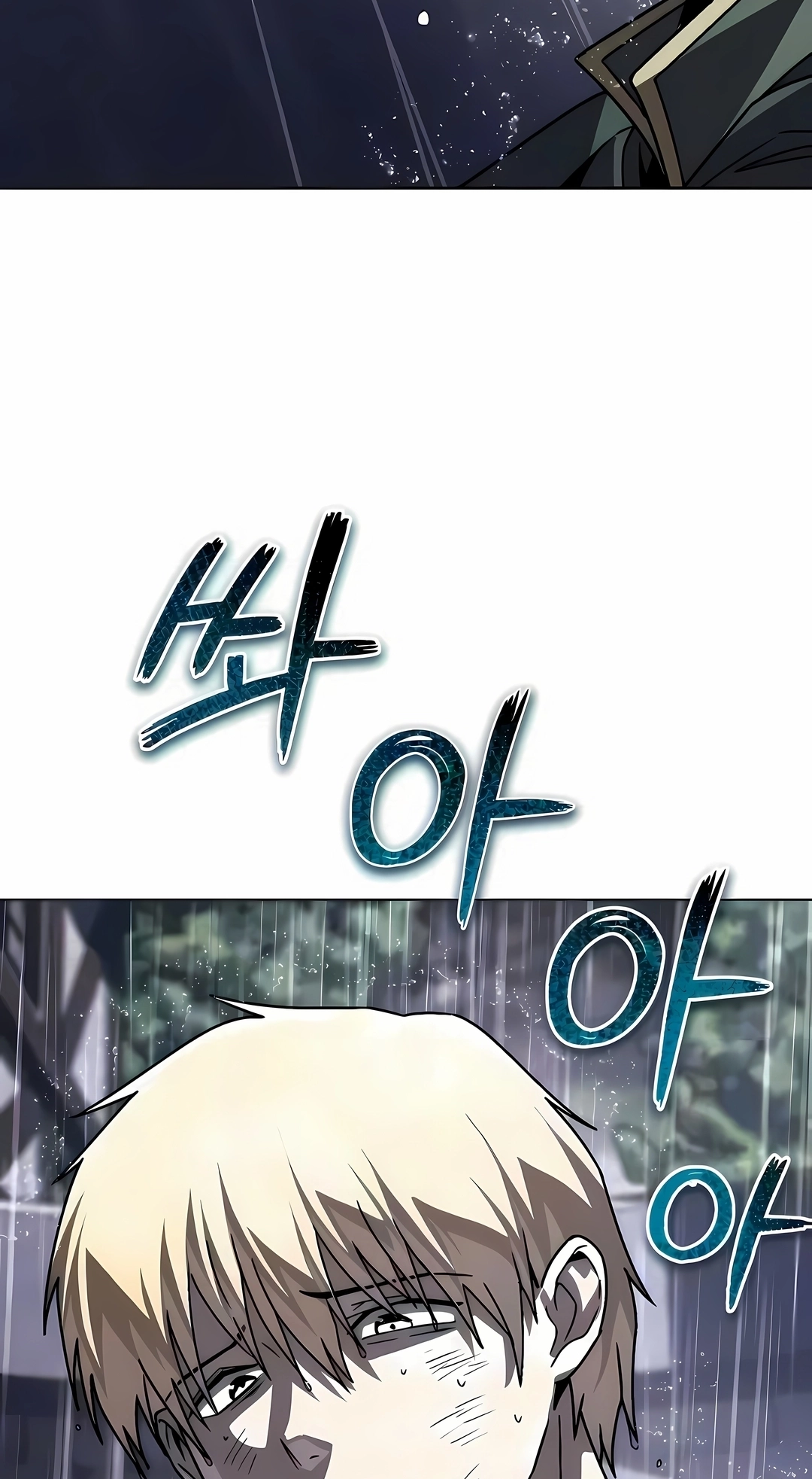 Read Reformation of the Deadbeat Noble PT Manga Online
