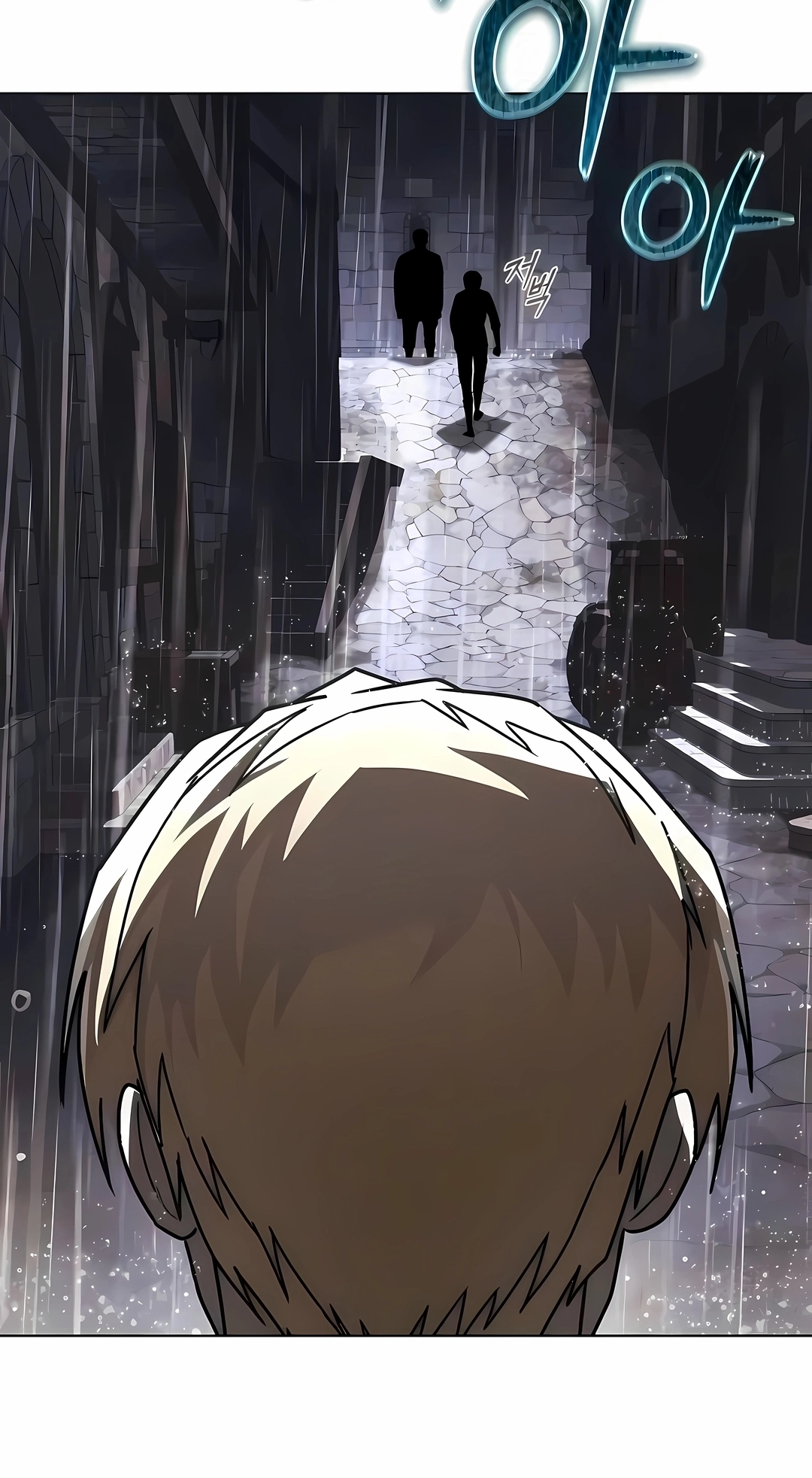 Read Reformation of the Deadbeat Noble PT Manga Online