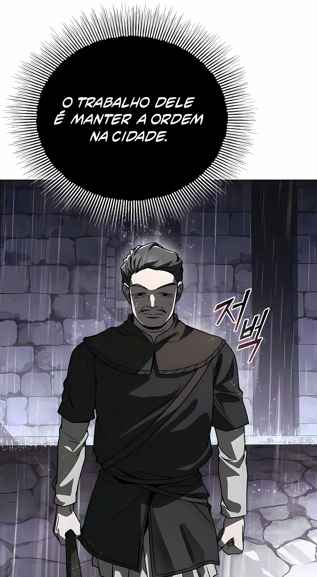 Read Reformation of the Deadbeat Noble PT Manga Online