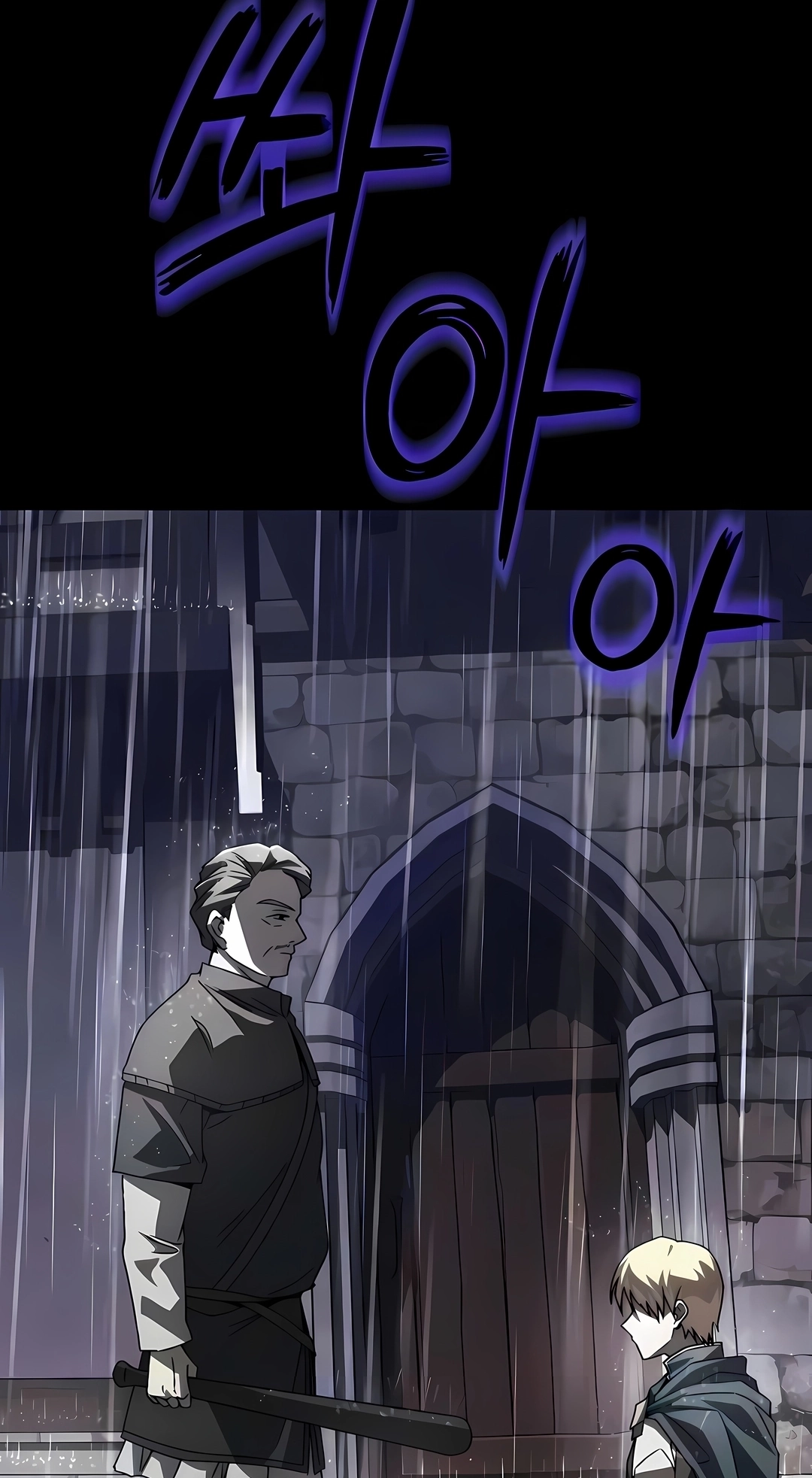 Read Reformation of the Deadbeat Noble PT Manga Online