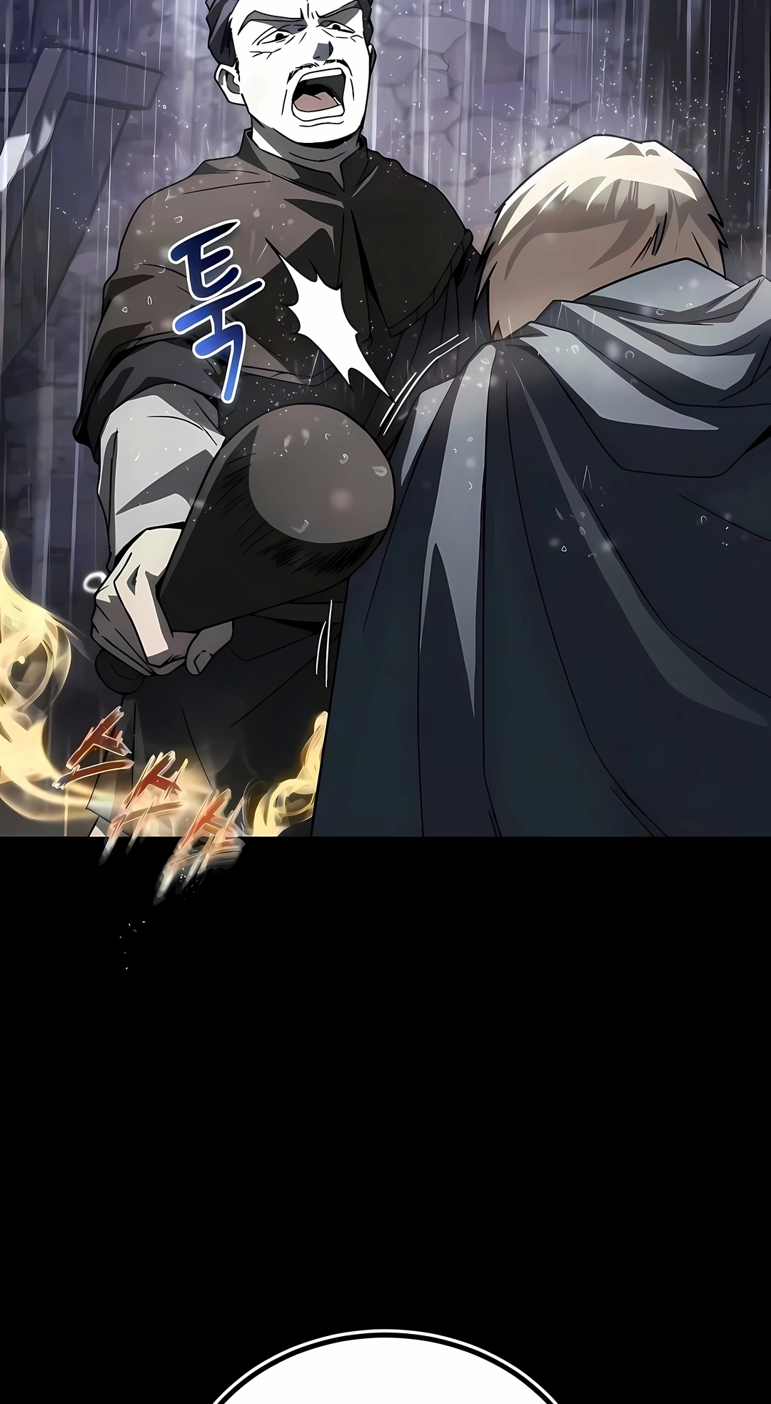 Read Reformation of the Deadbeat Noble PT Manga Online
