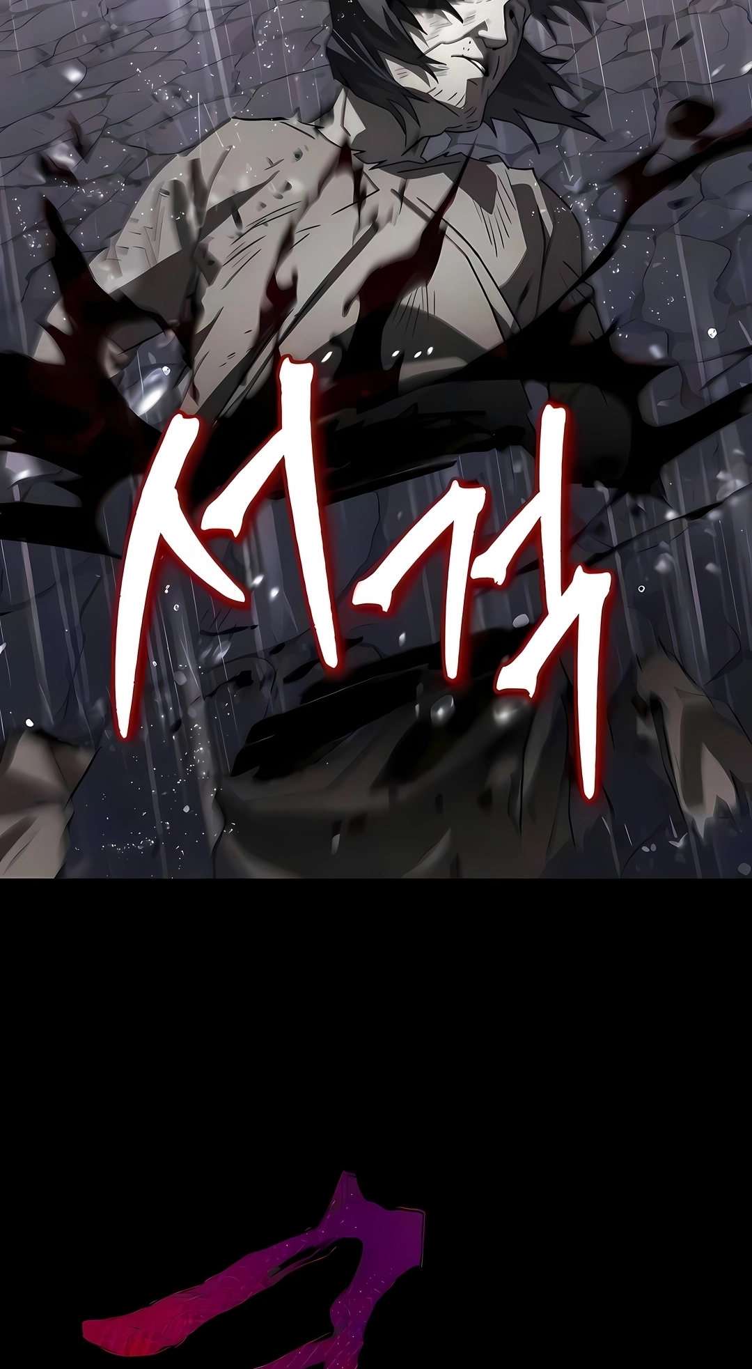 Read Reformation of the Deadbeat Noble PT Manga Online