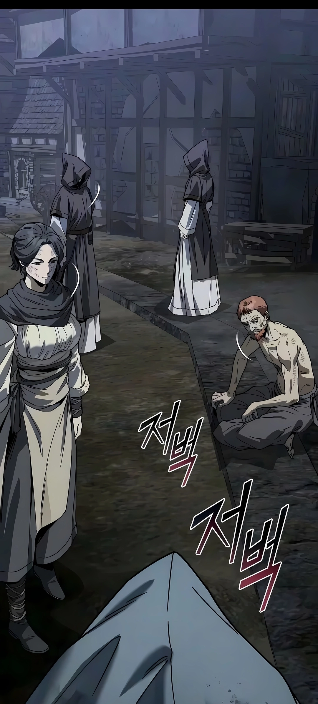 Read Reformation of the Deadbeat Noble PT Manga Online