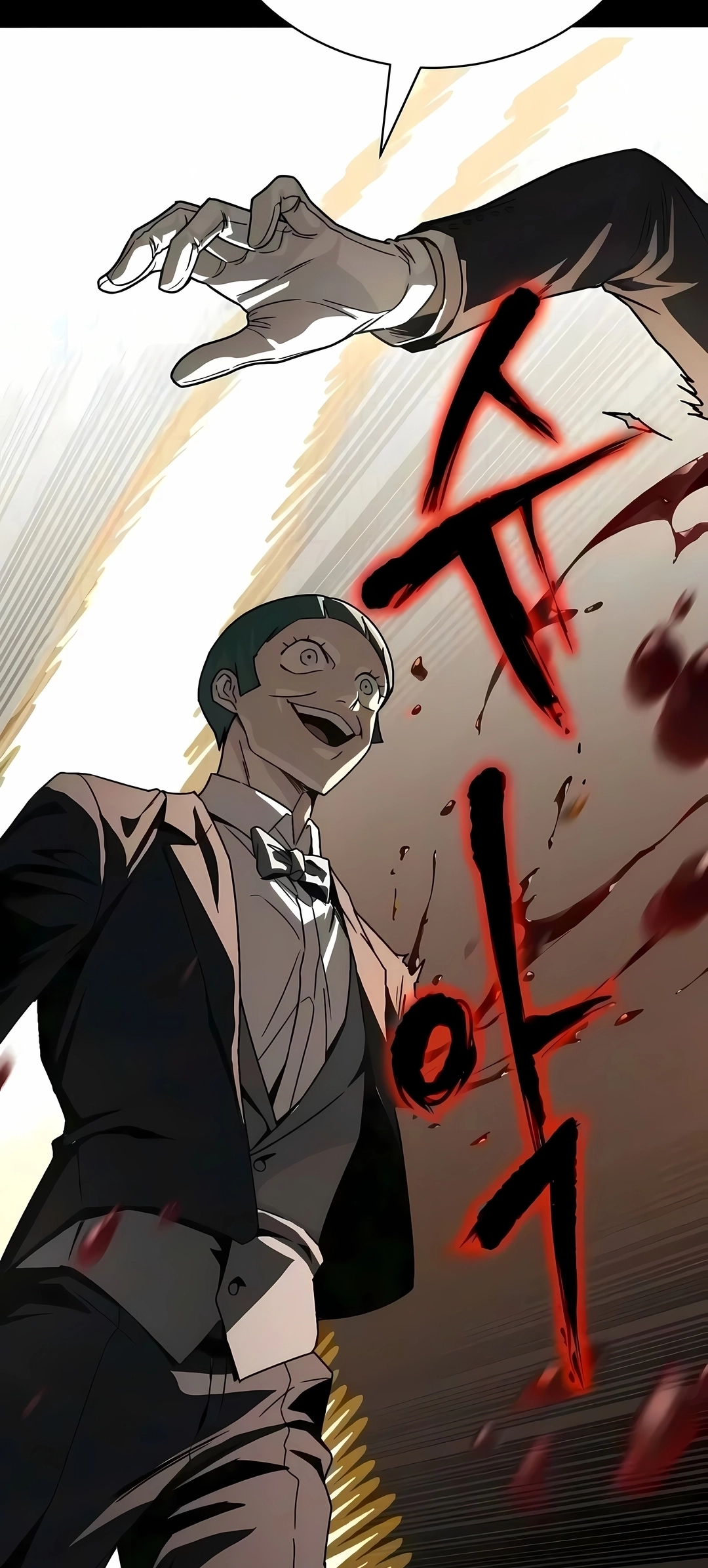 Read Reformation of the Deadbeat Noble PT Manga Online