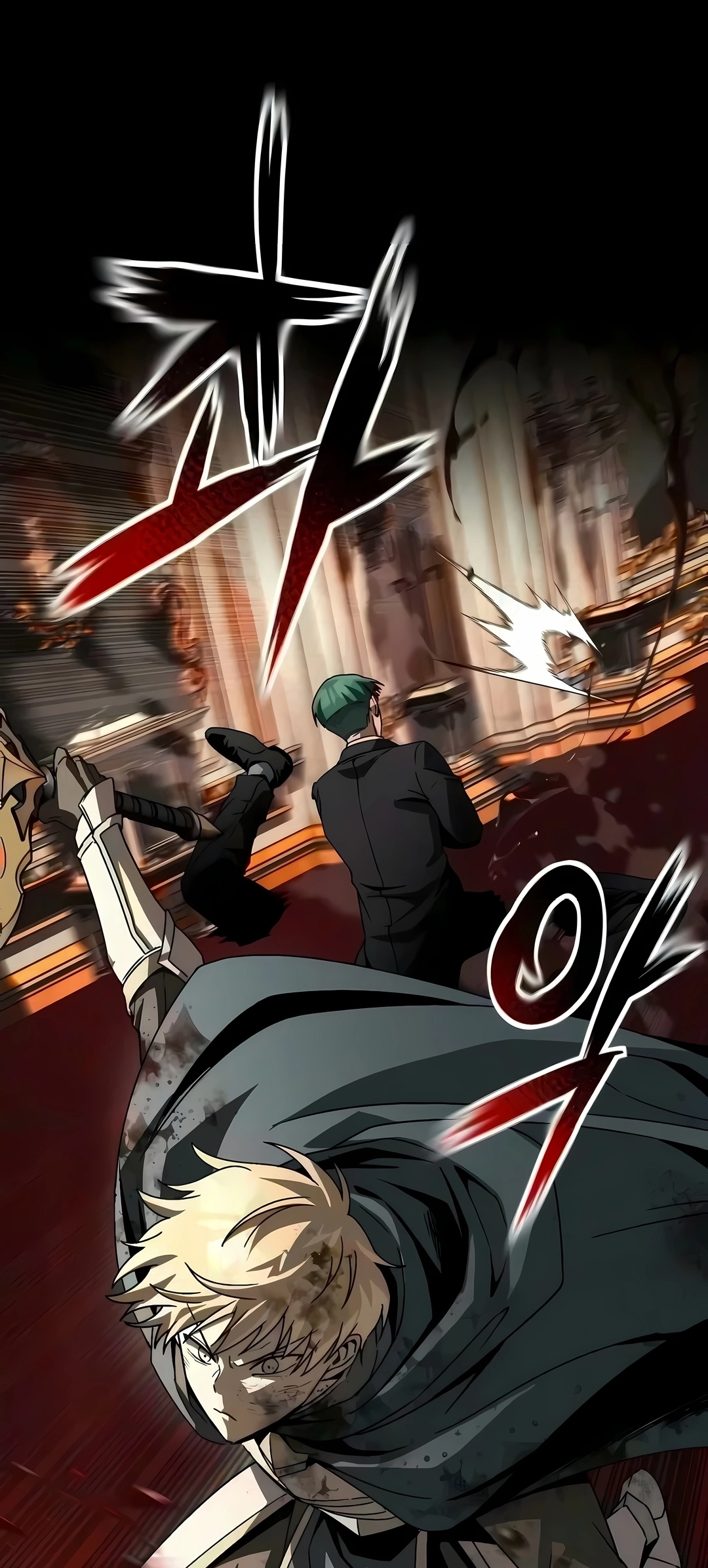 Read Reformation of the Deadbeat Noble PT Manga Online