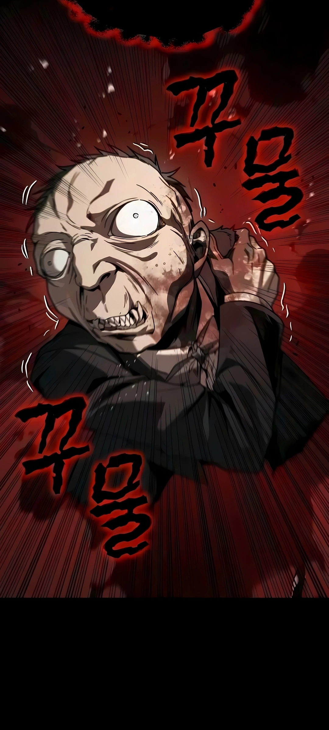 Read Reformation of the Deadbeat Noble PT Manga Online