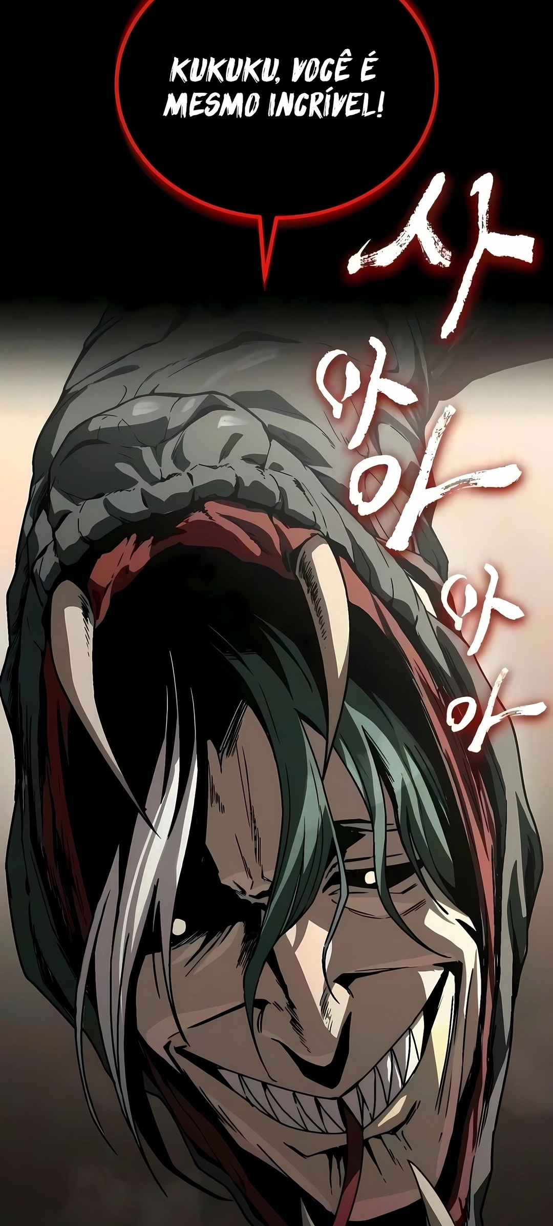 Read Reformation of the Deadbeat Noble PT Manga Online