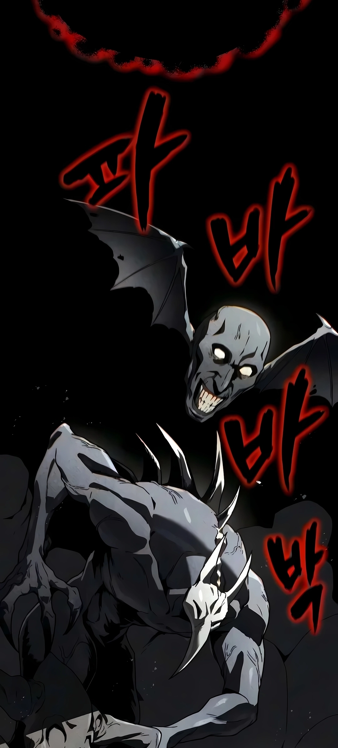 Read Reformation of the Deadbeat Noble PT Manga Online