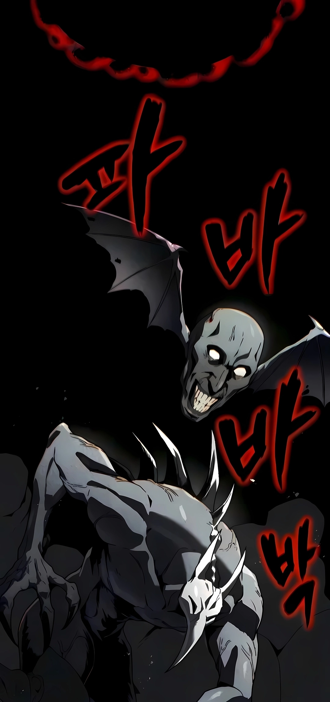 Read Reformation of the Deadbeat Noble PT Manga Online