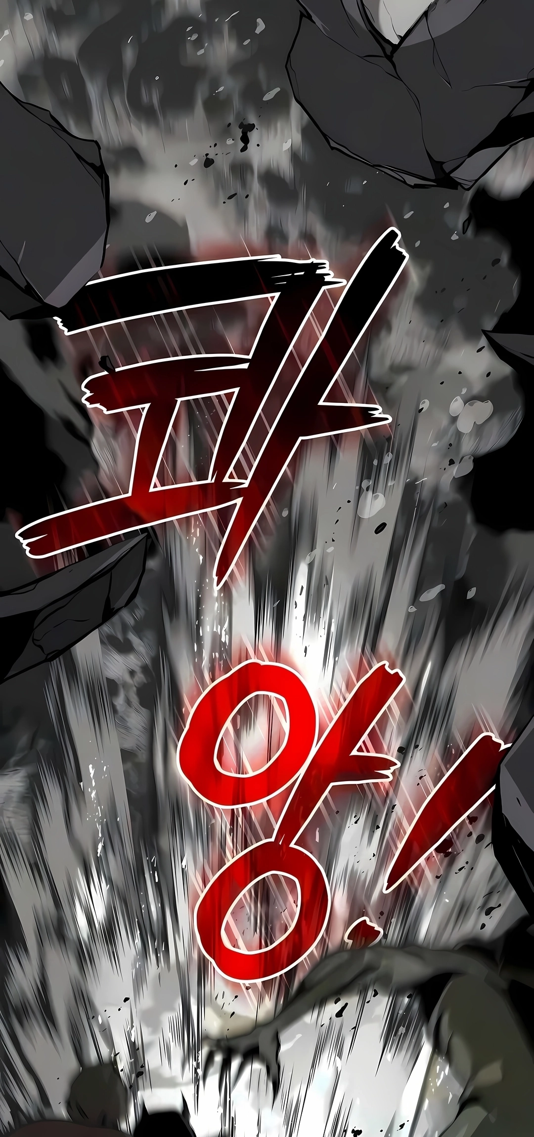 Read Reformation of the Deadbeat Noble PT Manga Online