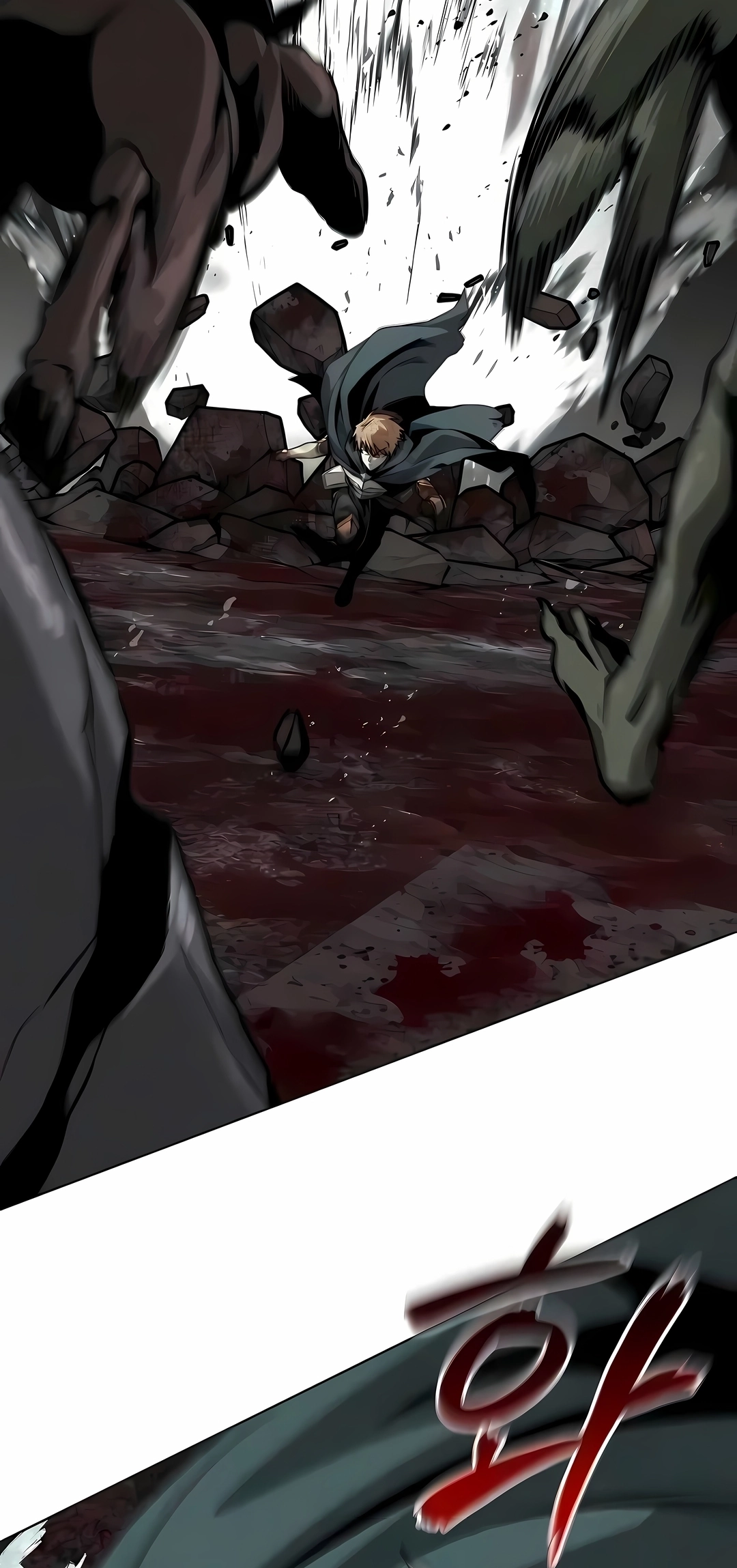 Read Reformation of the Deadbeat Noble PT Manga Online