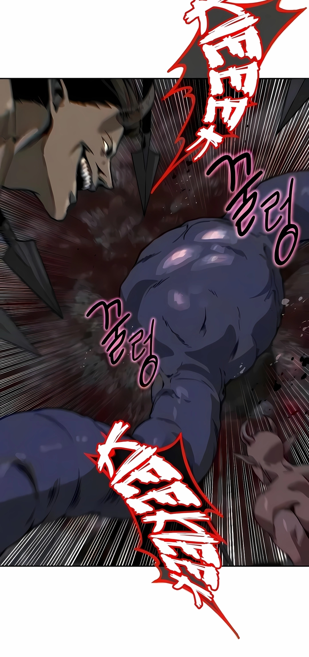 Read Reformation of the Deadbeat Noble PT Manga Online