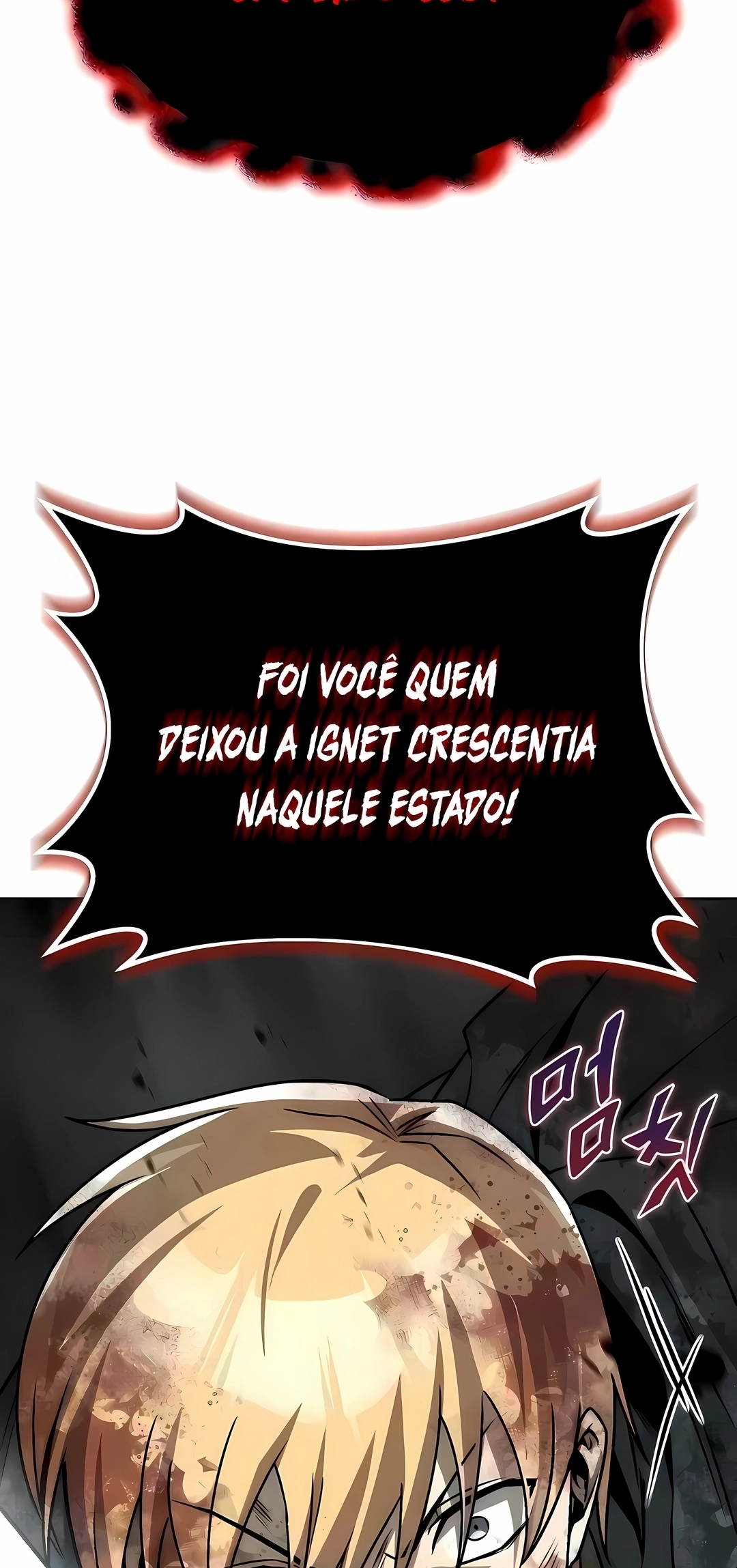 Read Reformation of the Deadbeat Noble PT Manga Online