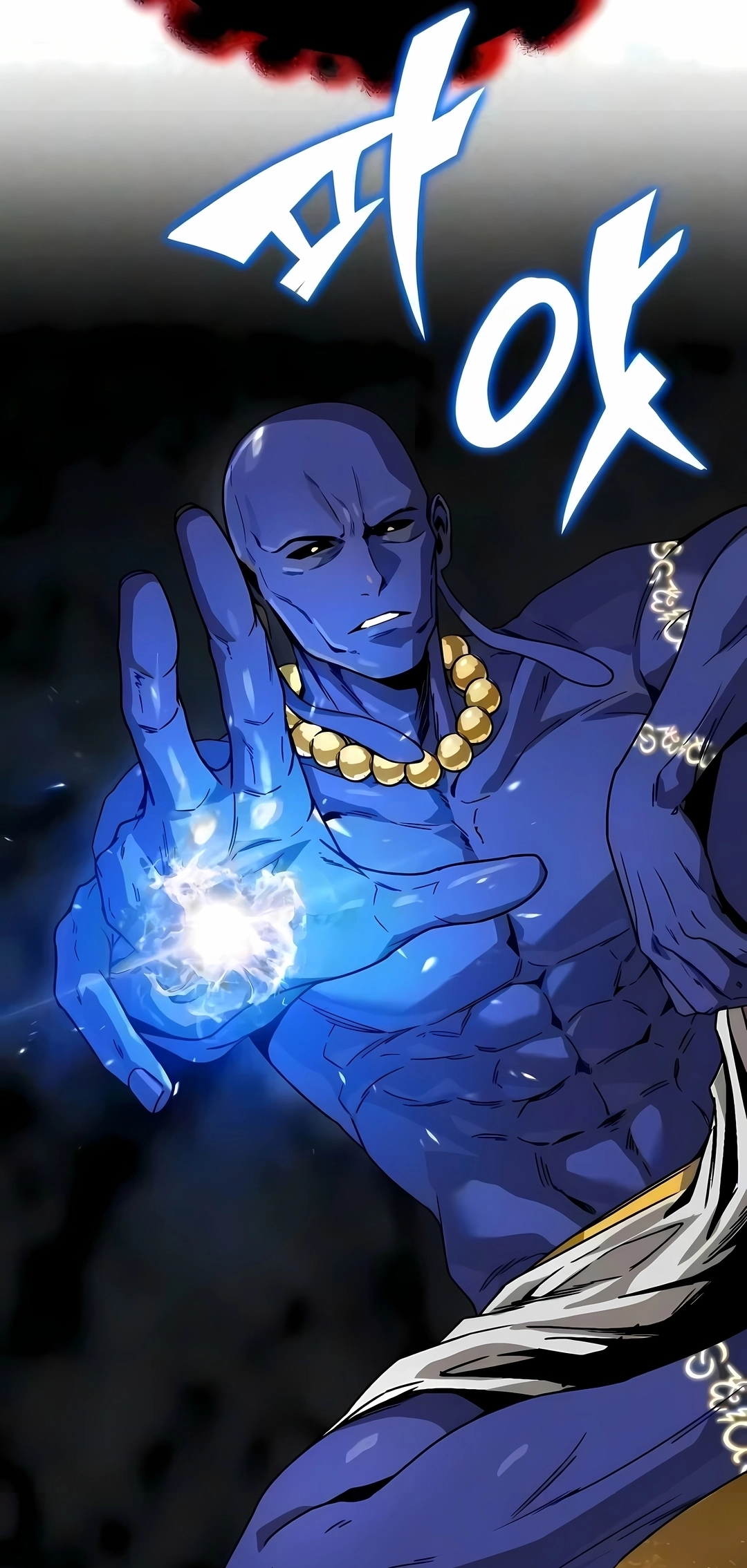 Read Reformation of the Deadbeat Noble PT Manga Online