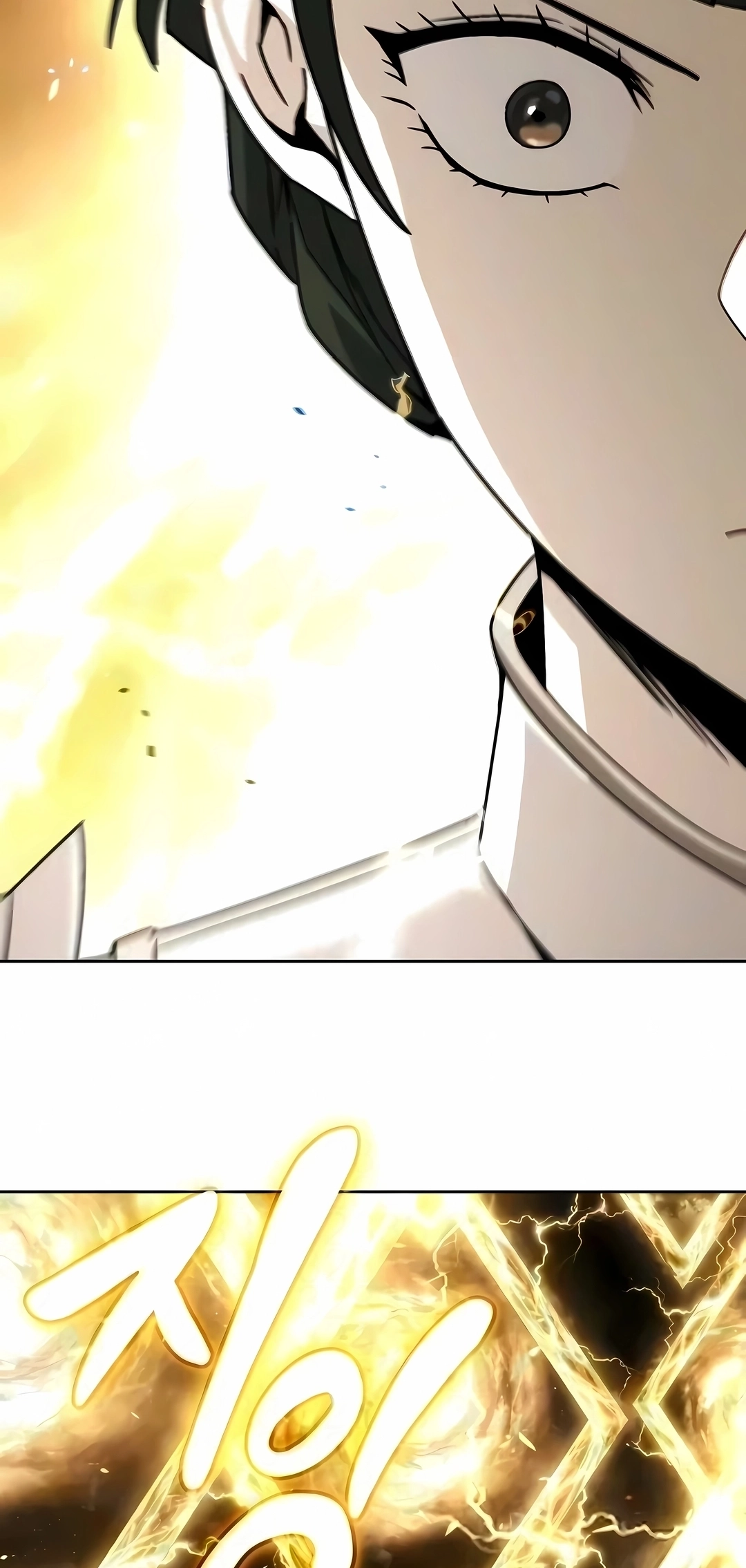 Read Reformation of the Deadbeat Noble PT Manga Online