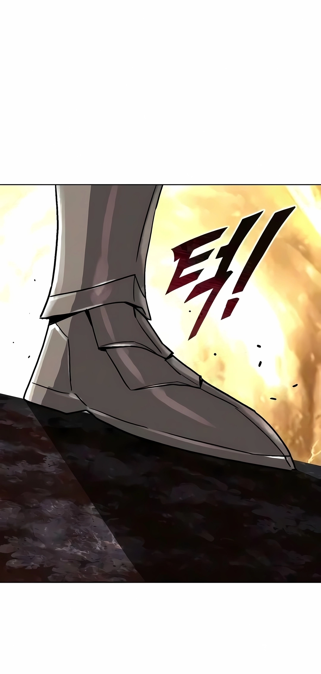 Read Reformation of the Deadbeat Noble PT Manga Online