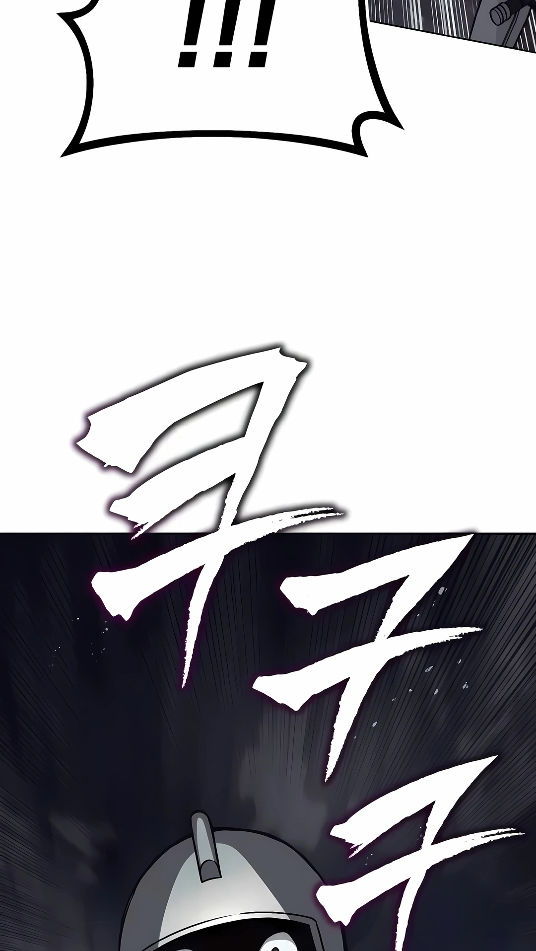 Read Reformation of the Deadbeat Noble PT Manga Online