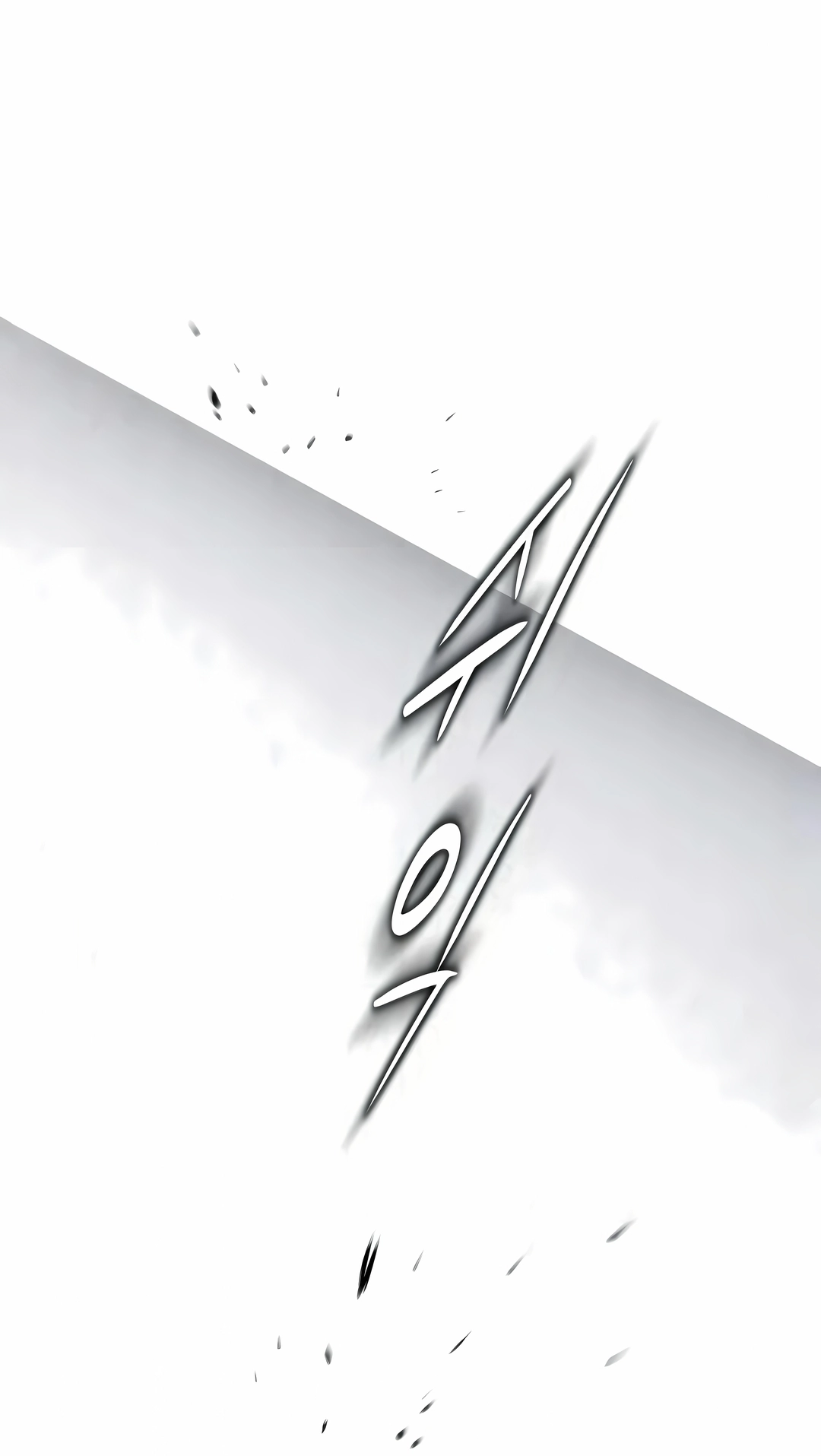 Read Reformation of the Deadbeat Noble PT Manga Online