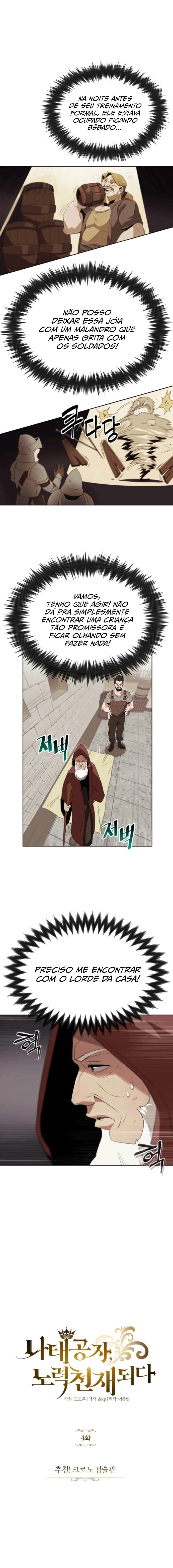 Read Reformation of the Deadbeat Noble PT Manga Online