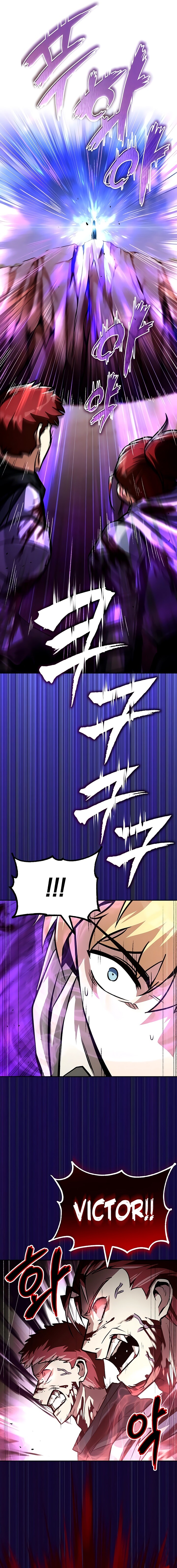 Read Reformation of the Deadbeat Noble PT Manga Online