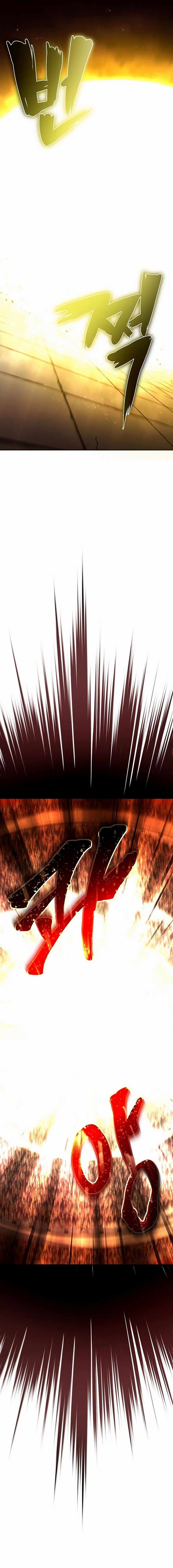Read Reformation of the Deadbeat Noble PT Manga Online