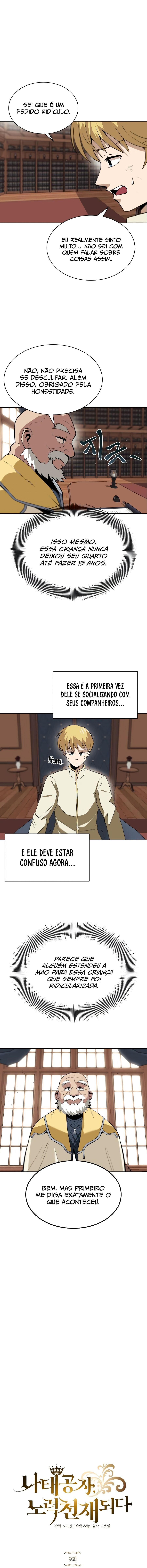 Read Reformation of the Deadbeat Noble PT Manga Online