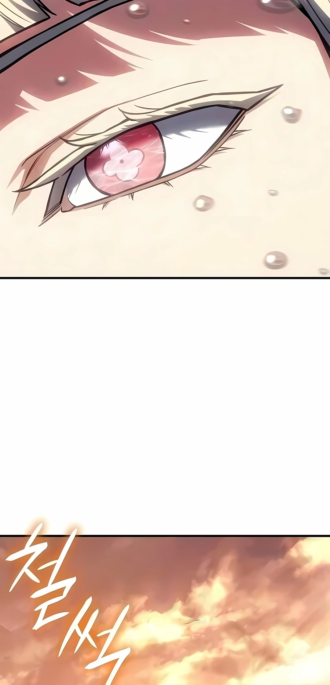 Read Regressando Com o Poder do Rei PT Manga Online