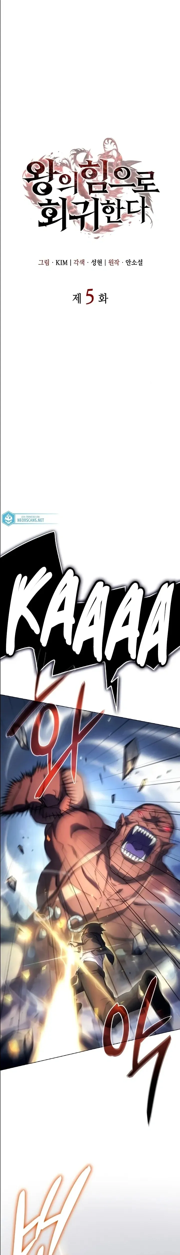 Read Regressando Com o Poder do Rei PT Manga Online