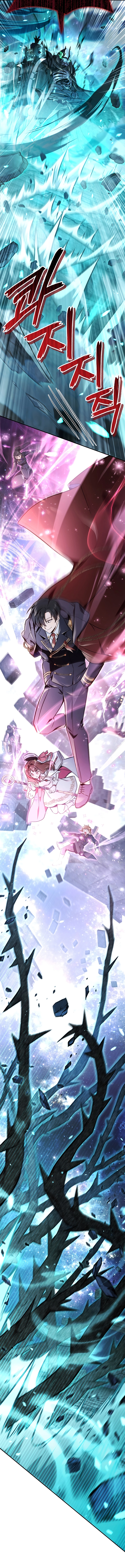 Read Regressor Instruction Manual PT Manga Online