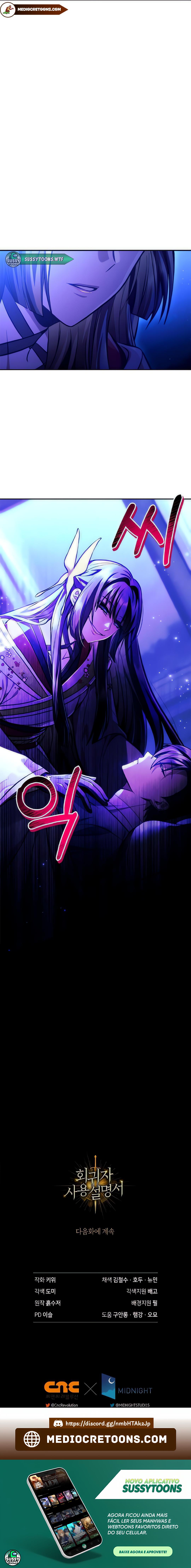 Read Regressor Instruction Manual PT Manga Online