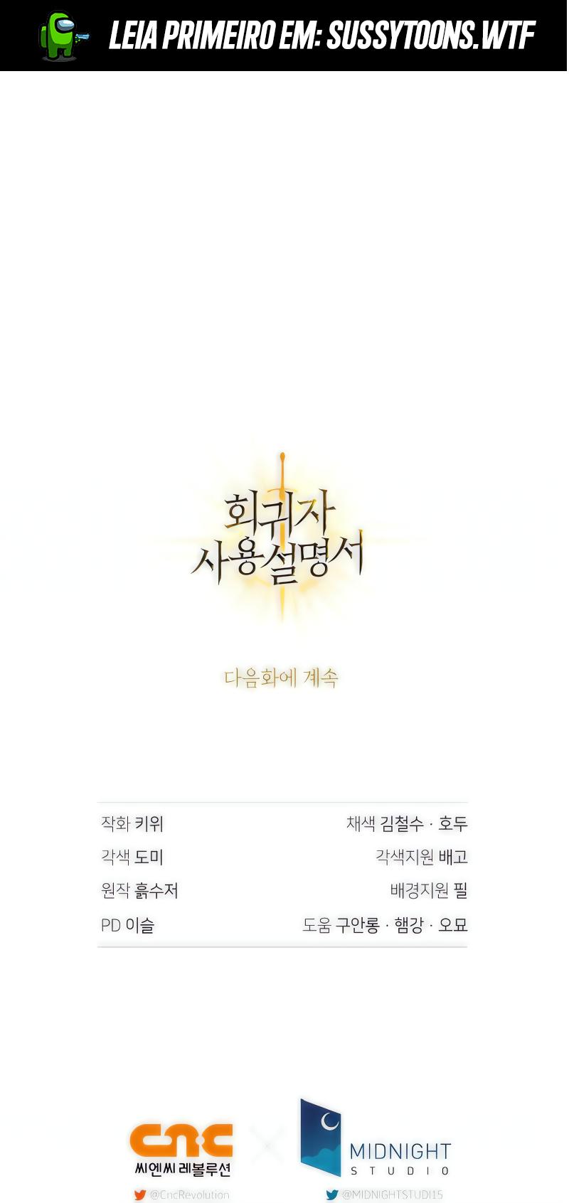 Read Regressor Instruction Manual PT Manga Online