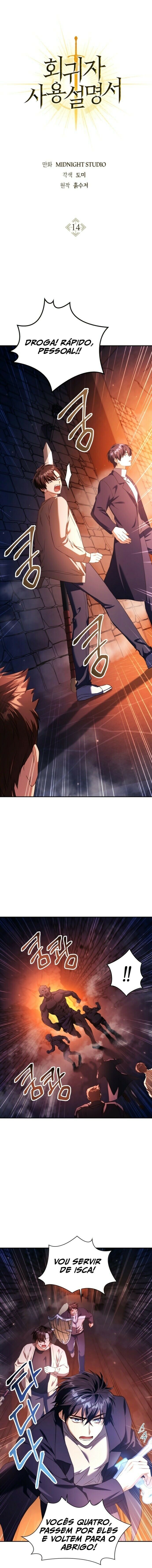 Read Regressor Instruction Manual PT Manga Online