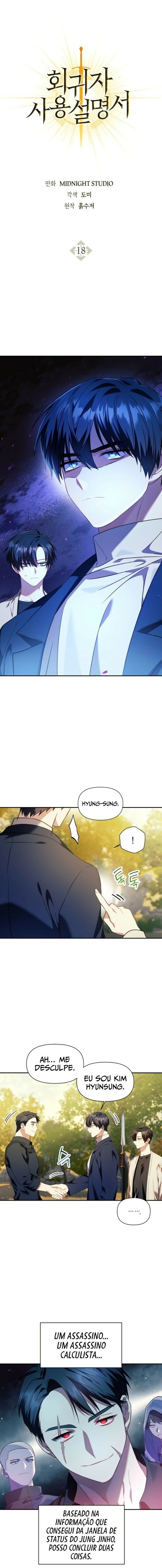 Read Regressor Instruction Manual PT Manga Online