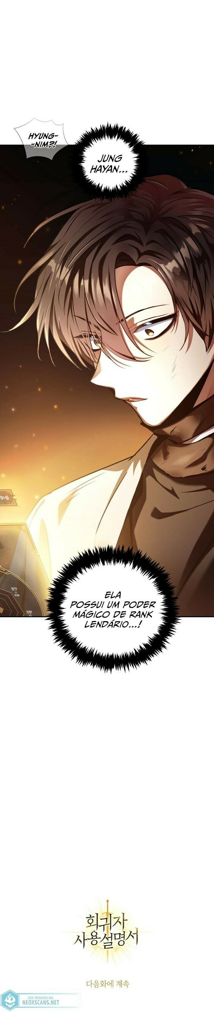 Read Regressor Instruction Manual PT Manga Online
