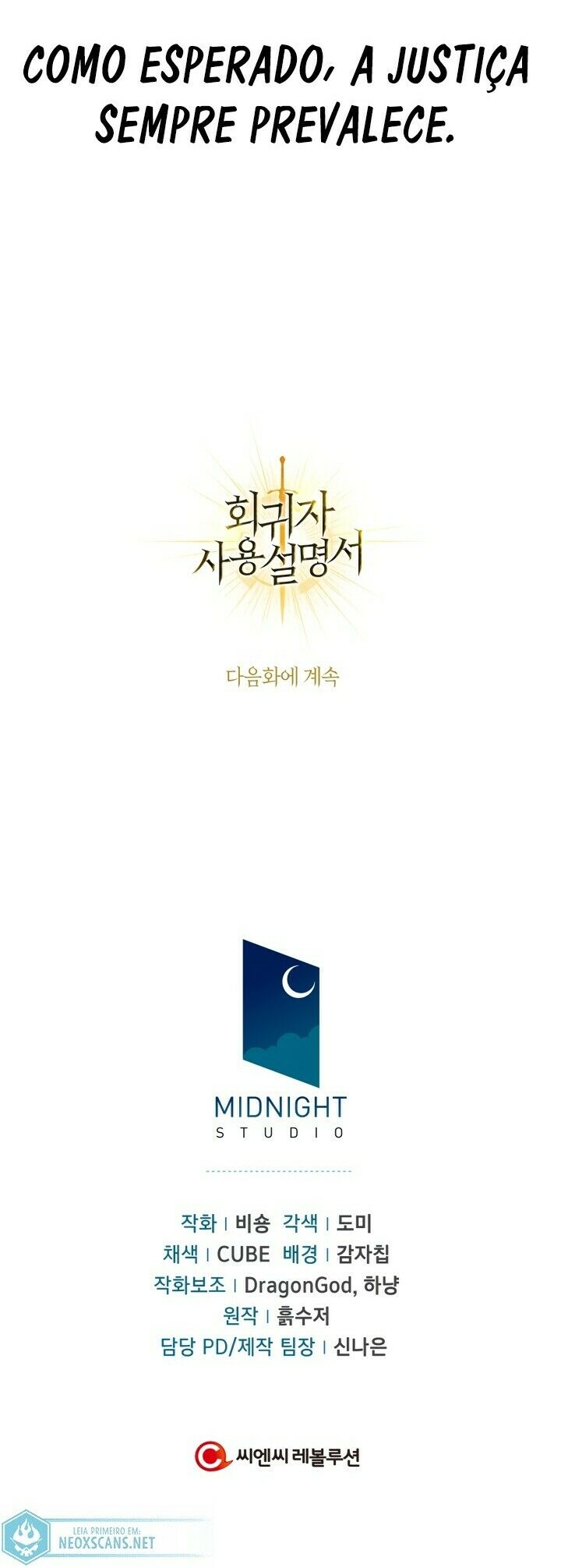 Read Regressor Instruction Manual PT Manga Online