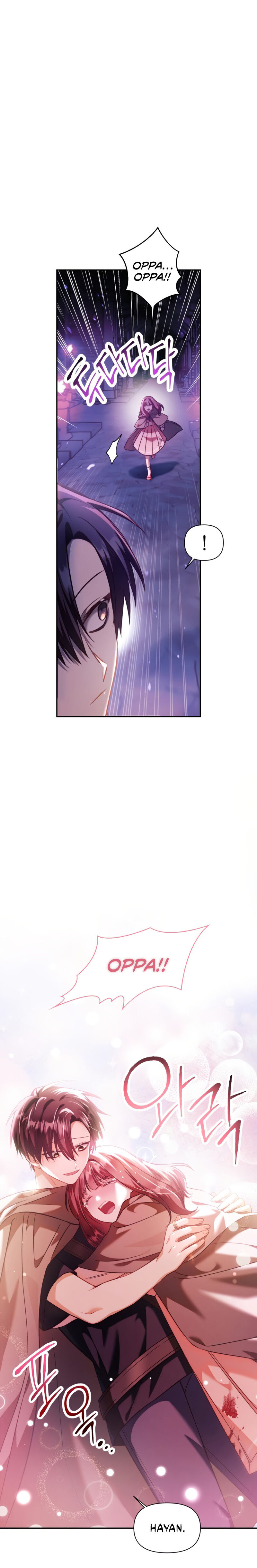 Read Regressor Instruction Manual PT Manga Online