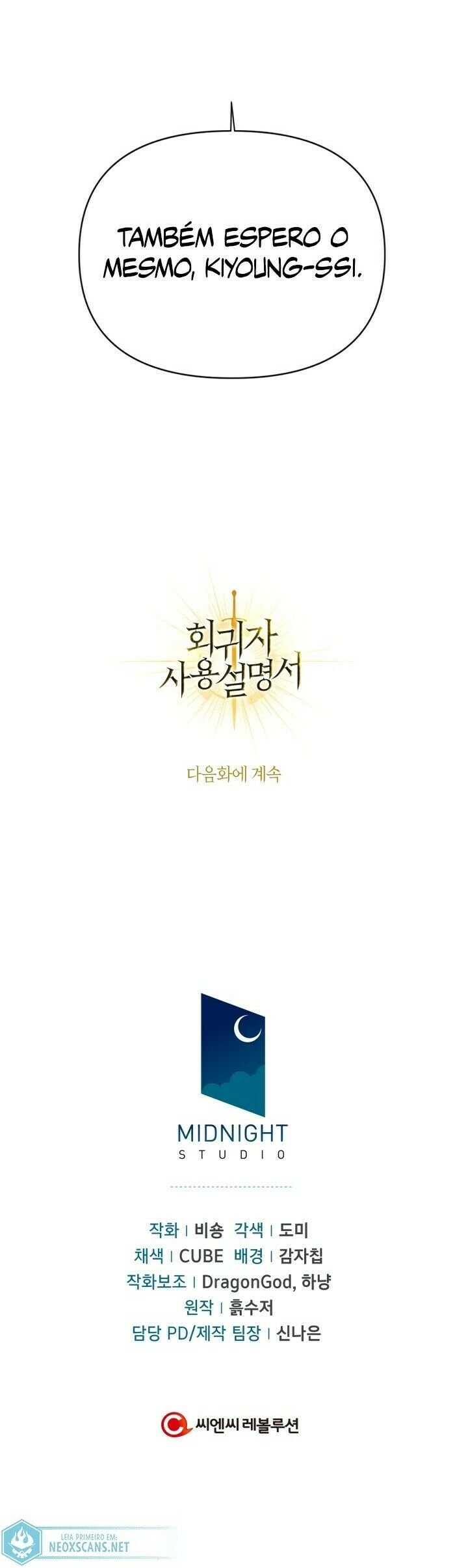 Read Regressor Instruction Manual PT Manga Online