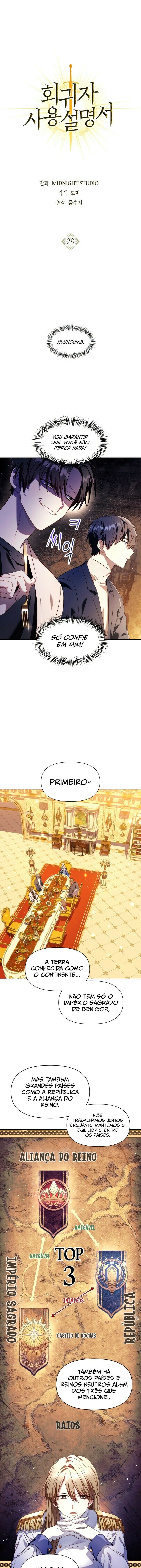 Read Regressor Instruction Manual PT Manga Online
