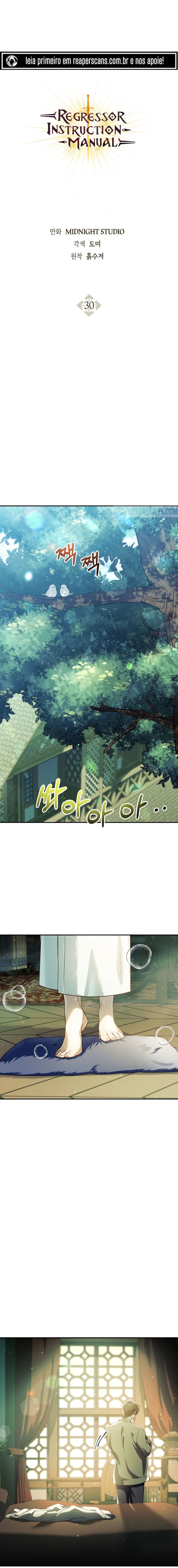Read Regressor Instruction Manual PT Manga Online