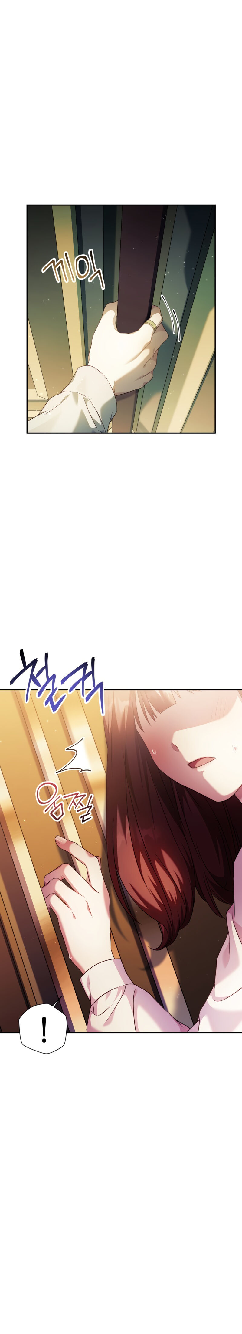 Read Regressor Instruction Manual PT Manga Online